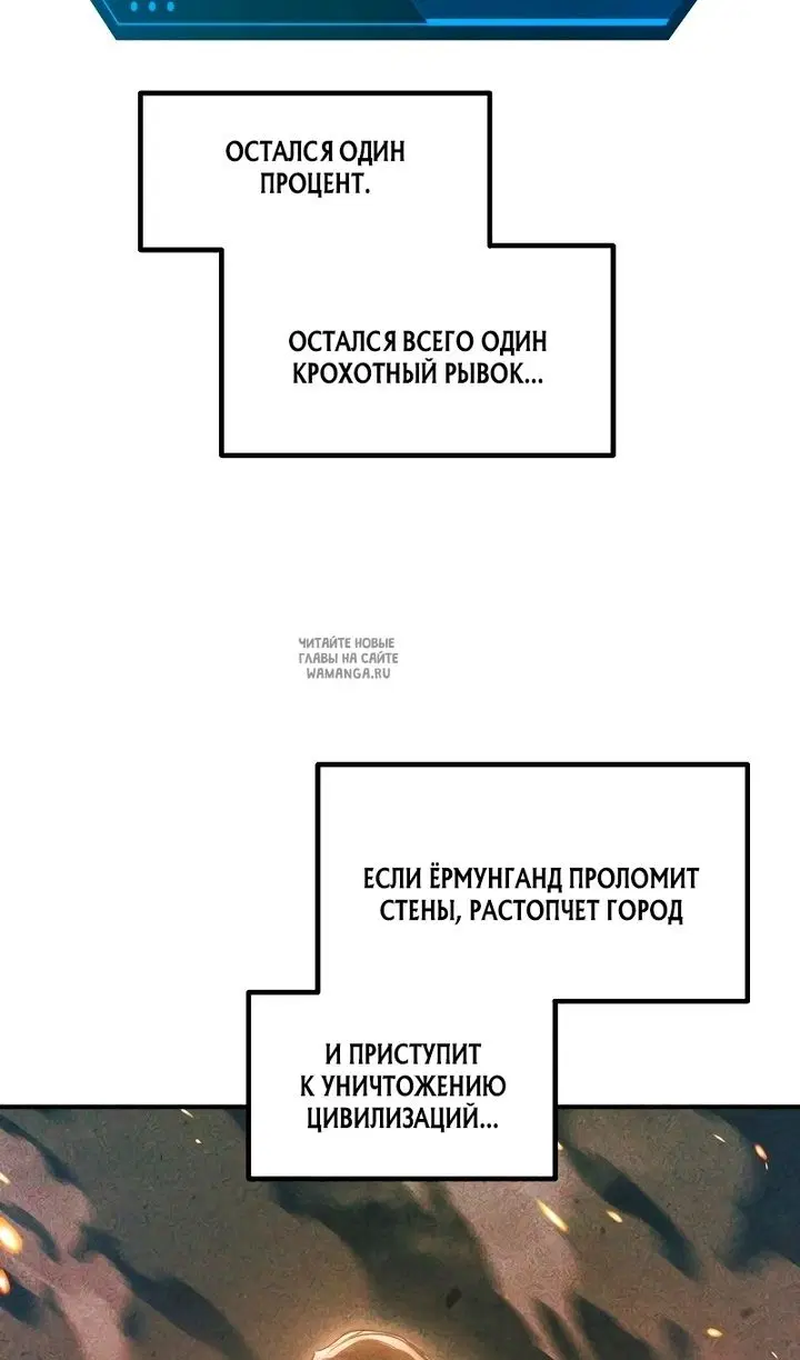 Page 24.000