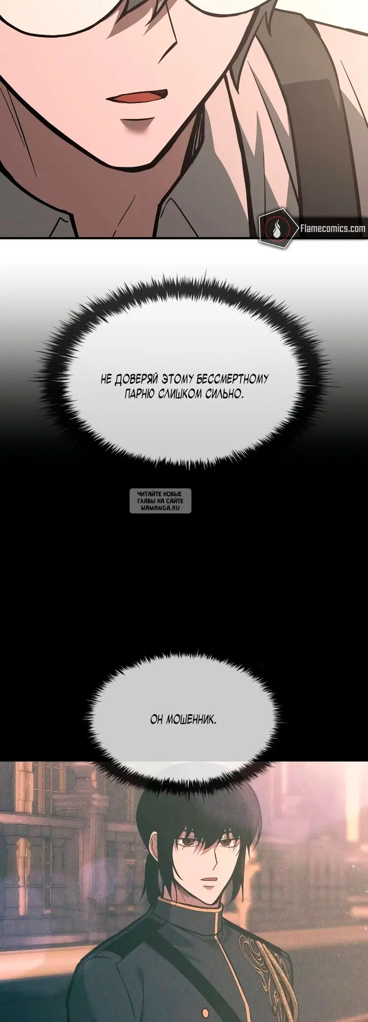 Page 24.000