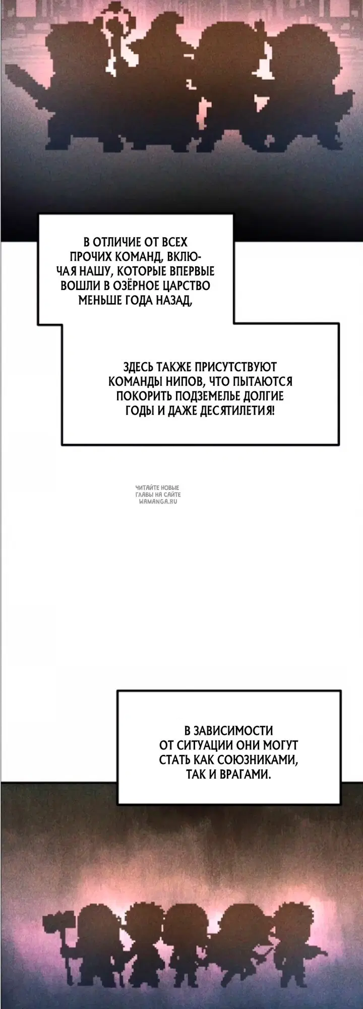 Page 24.000