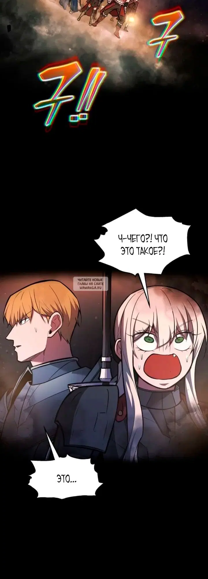 Page 24.000