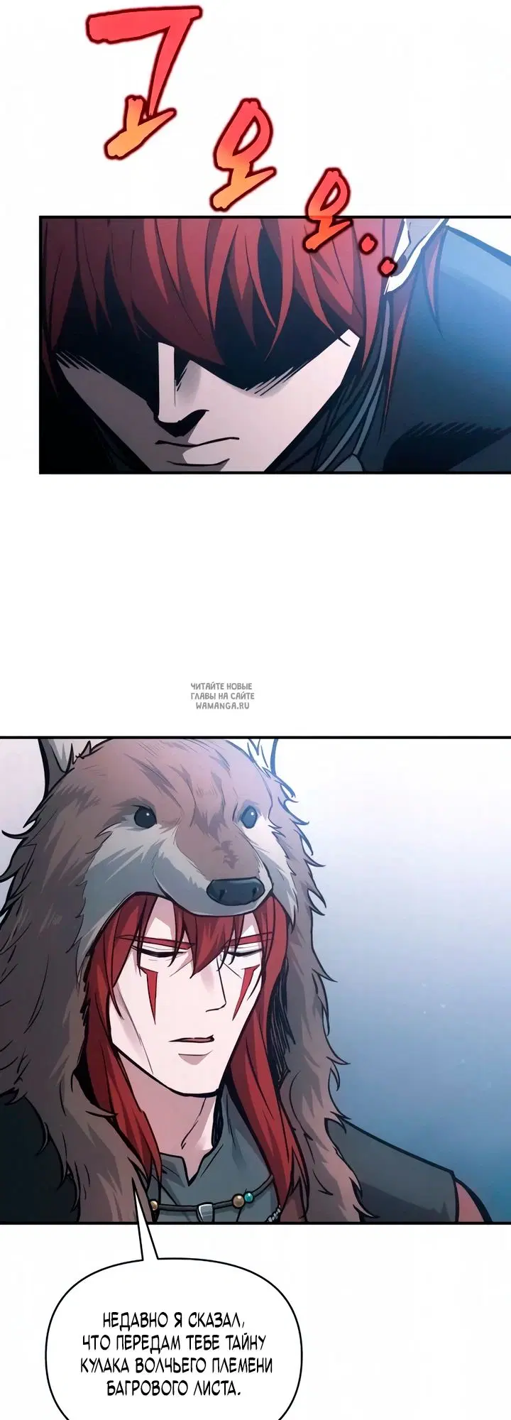 Page 24.000