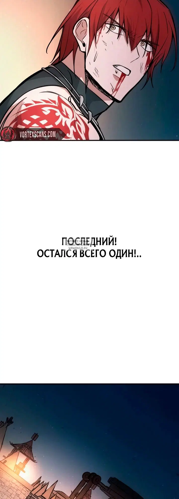 Page 24.000