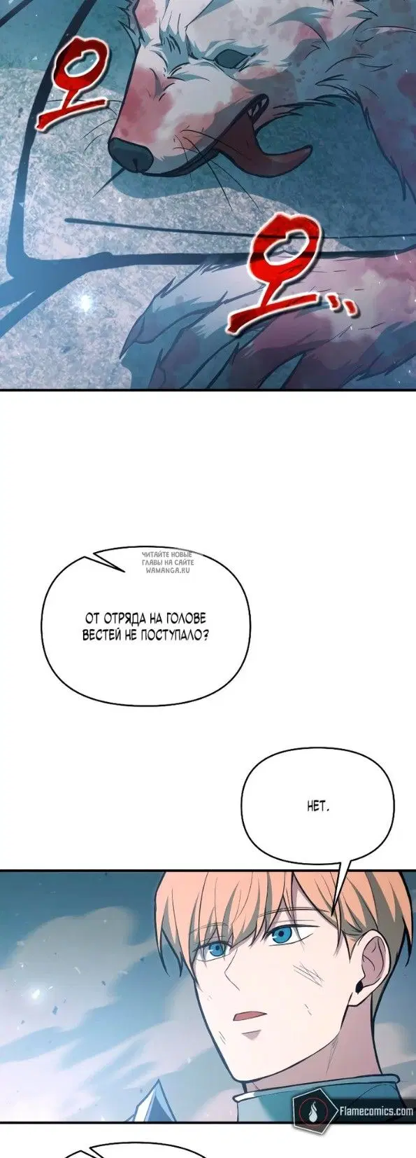 Page 24.000