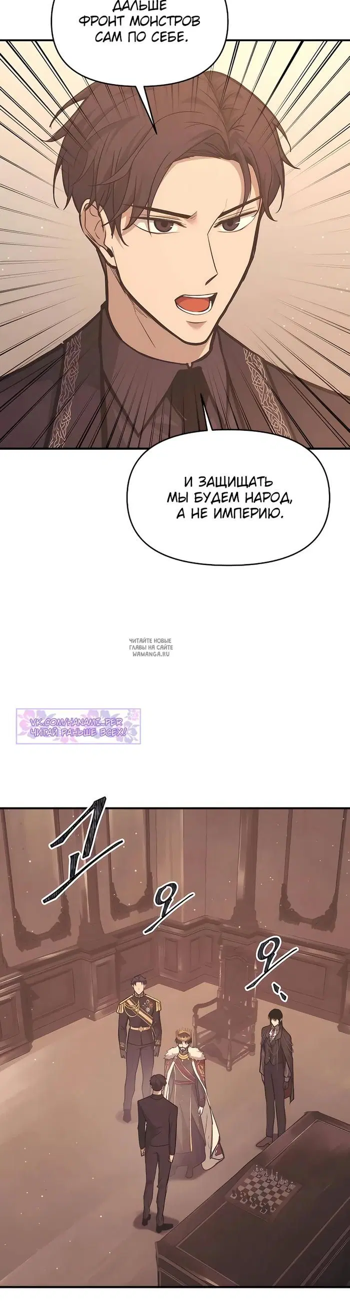 Page 25.000