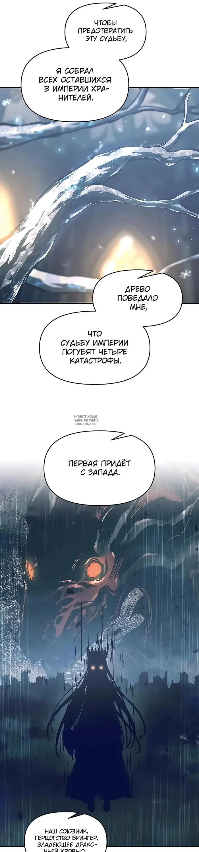 Page 25.000