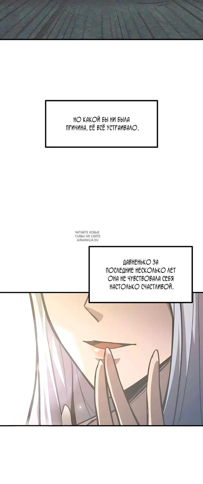 Page 25.000
