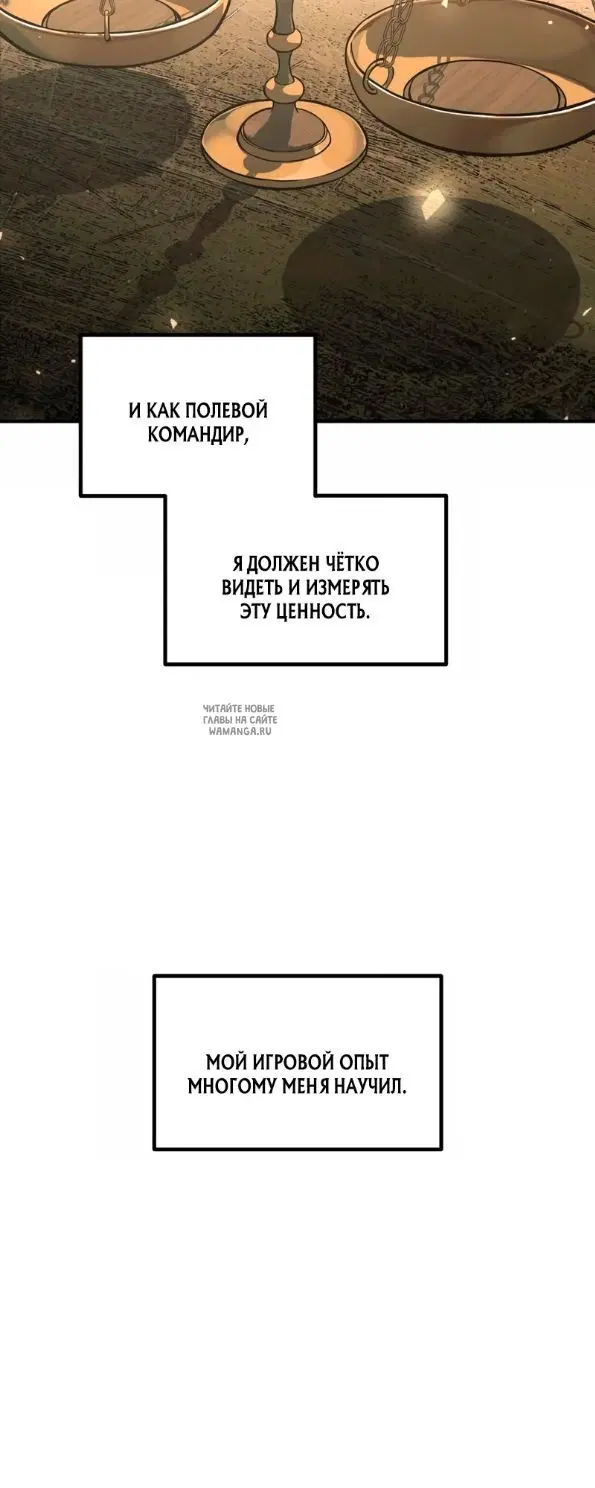 Page 25.000