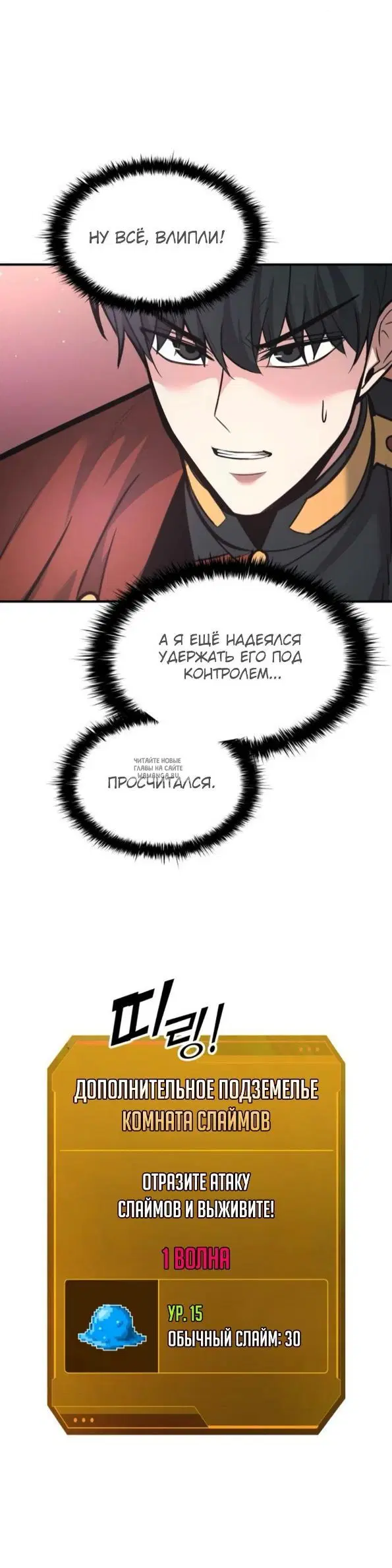 Page 25.000
