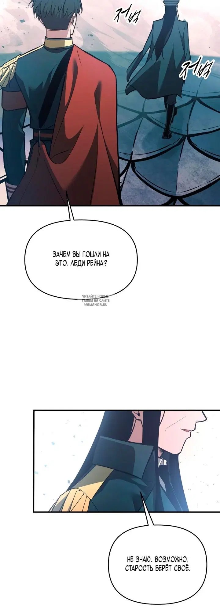 Page 25.000