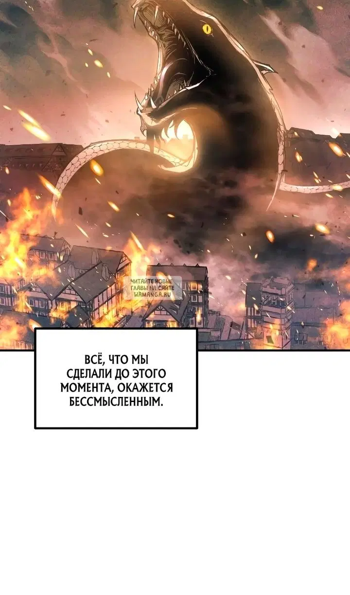 Page 25.000