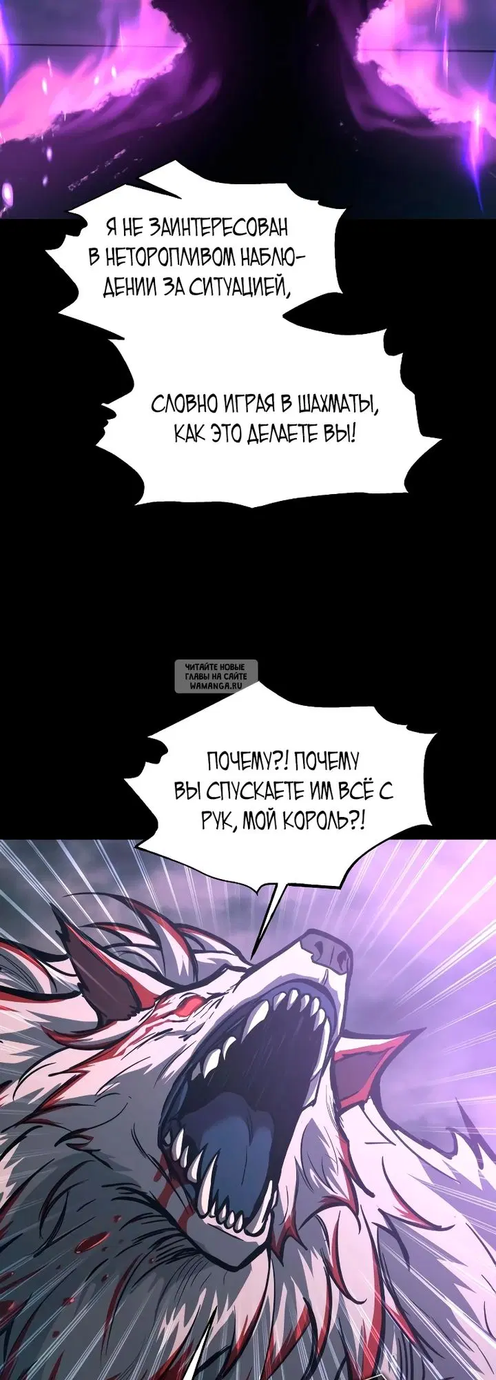 Page 25.000