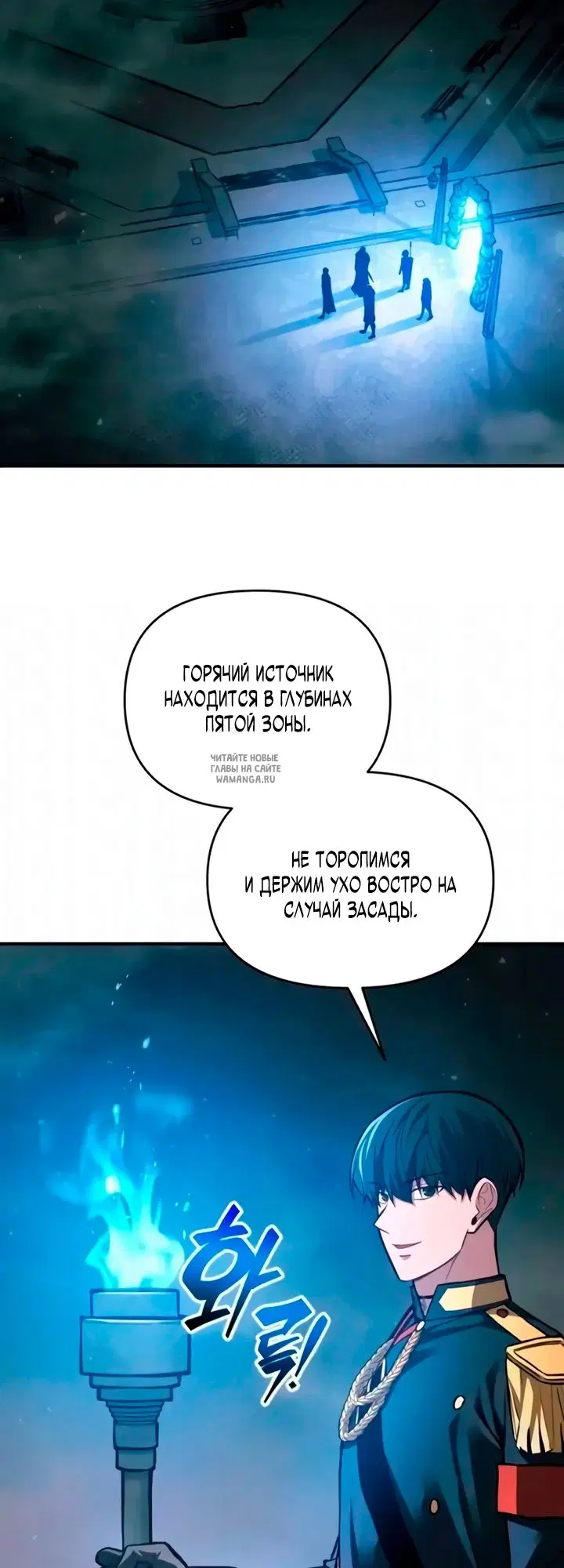 Page 25.000