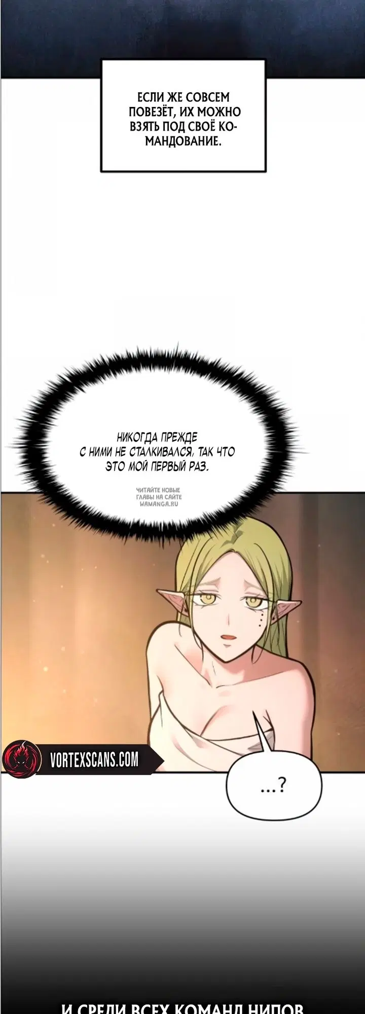 Page 25.000
