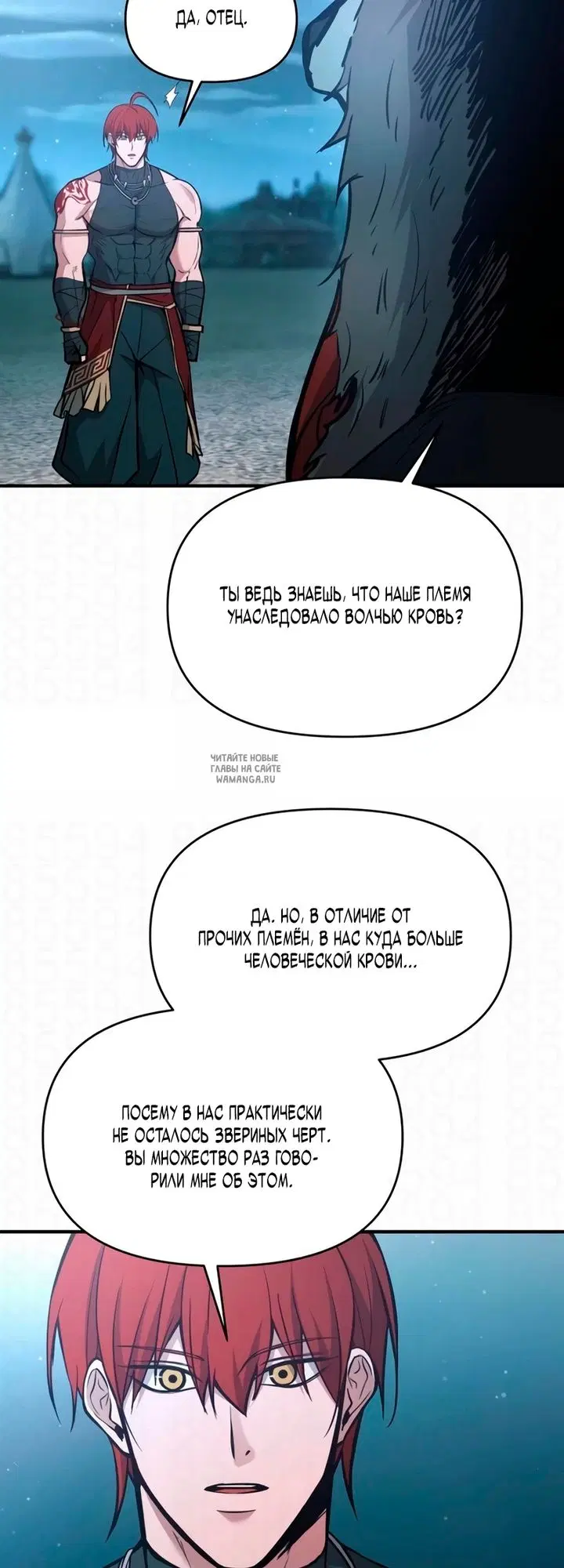 Page 25.000