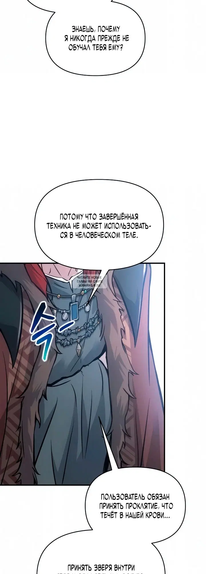 Page 25.000