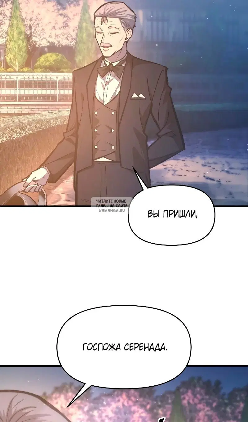 Page 26.000