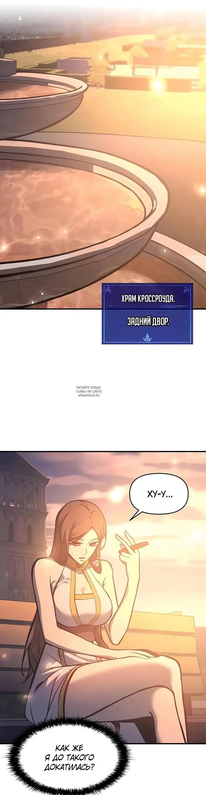 Page 26.000