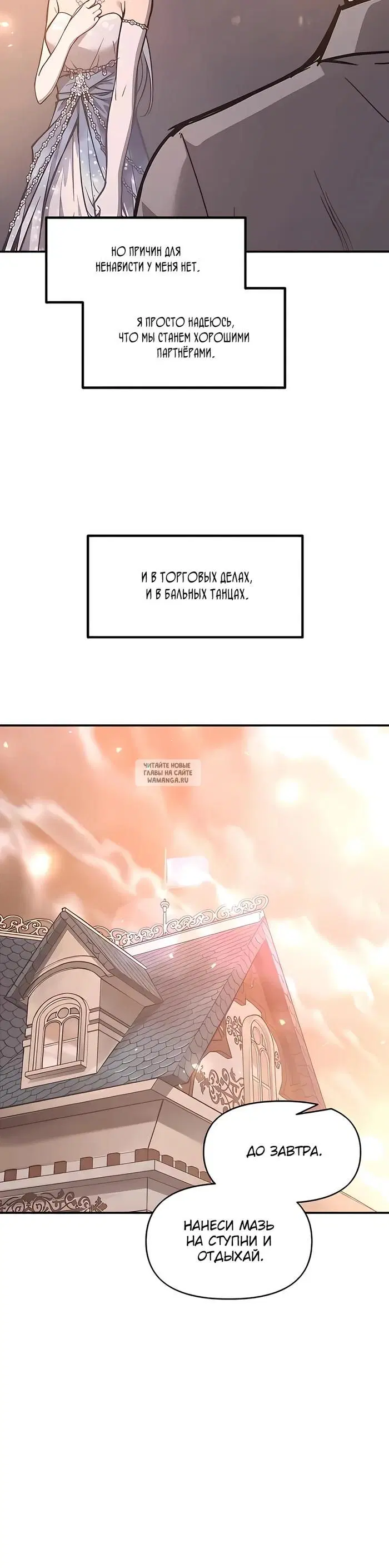 Page 26.000