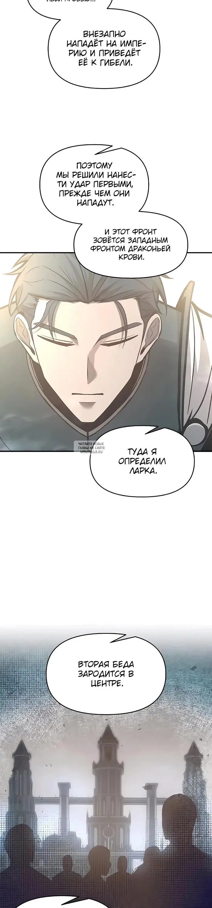 Page 26.000