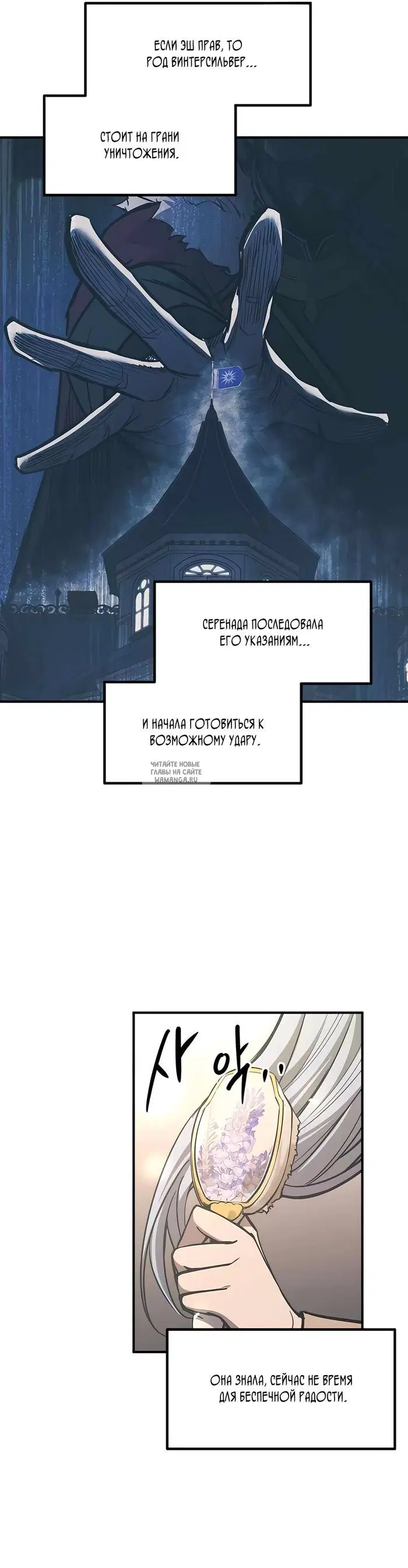 Page 26.000