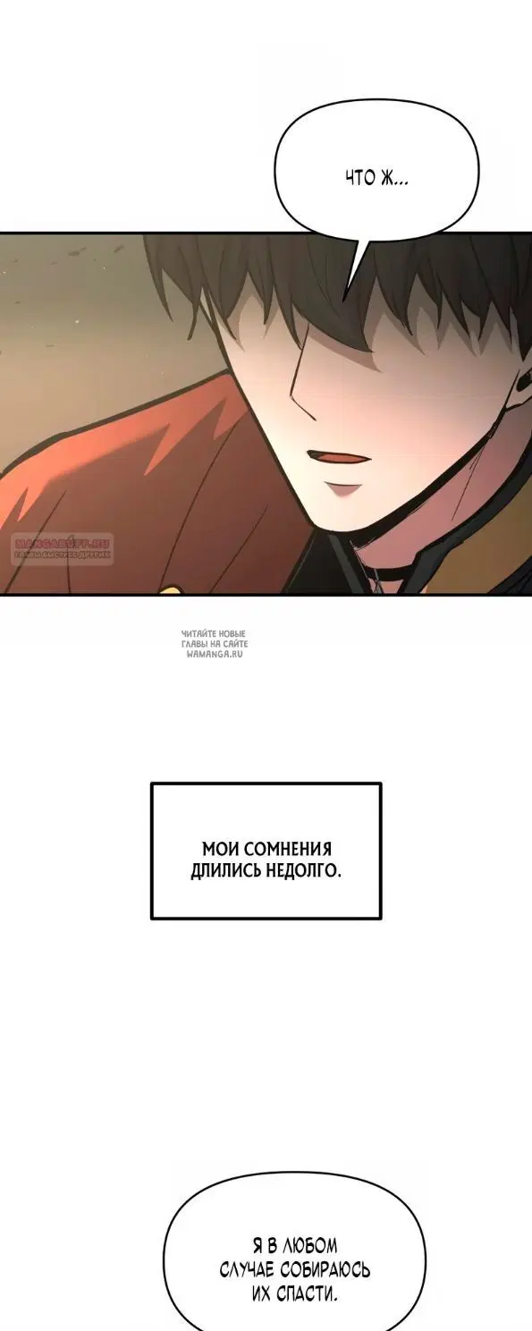 Page 26.000