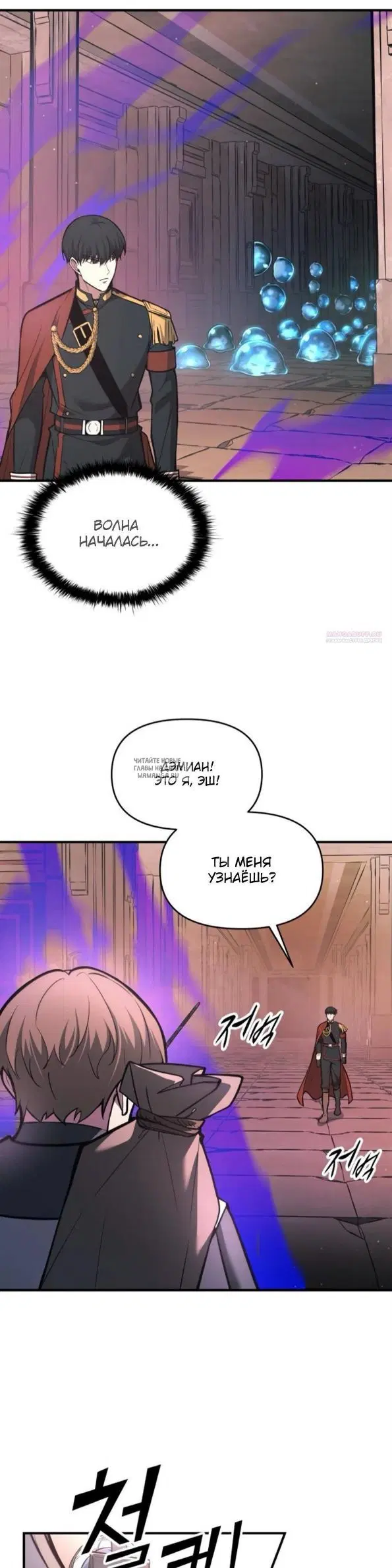 Page 26.000