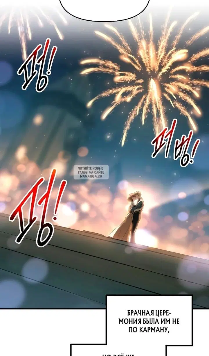 Page 26.000