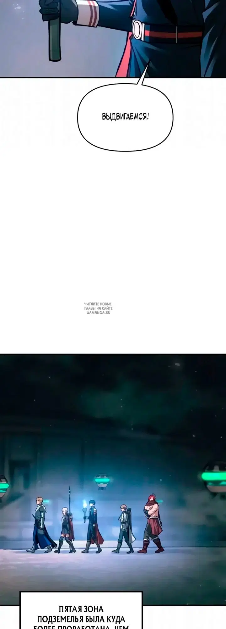 Page 26.000