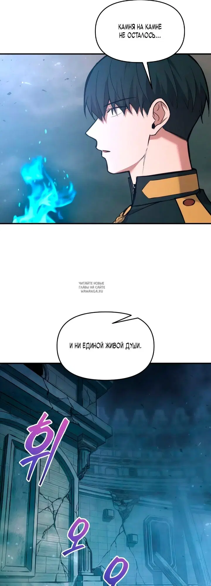 Page 26.000