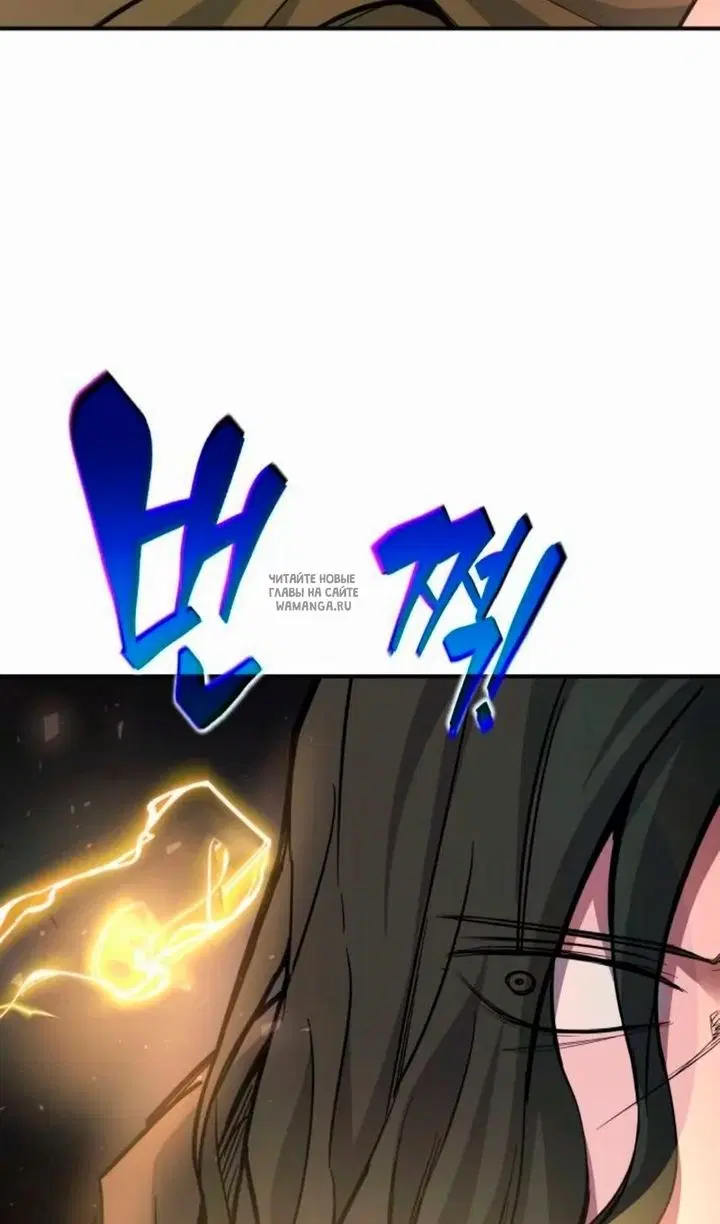 Page 26.000