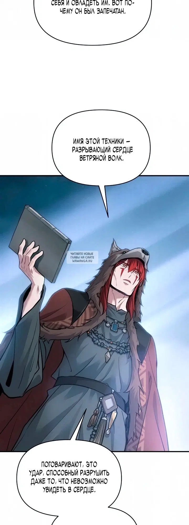 Page 26.000