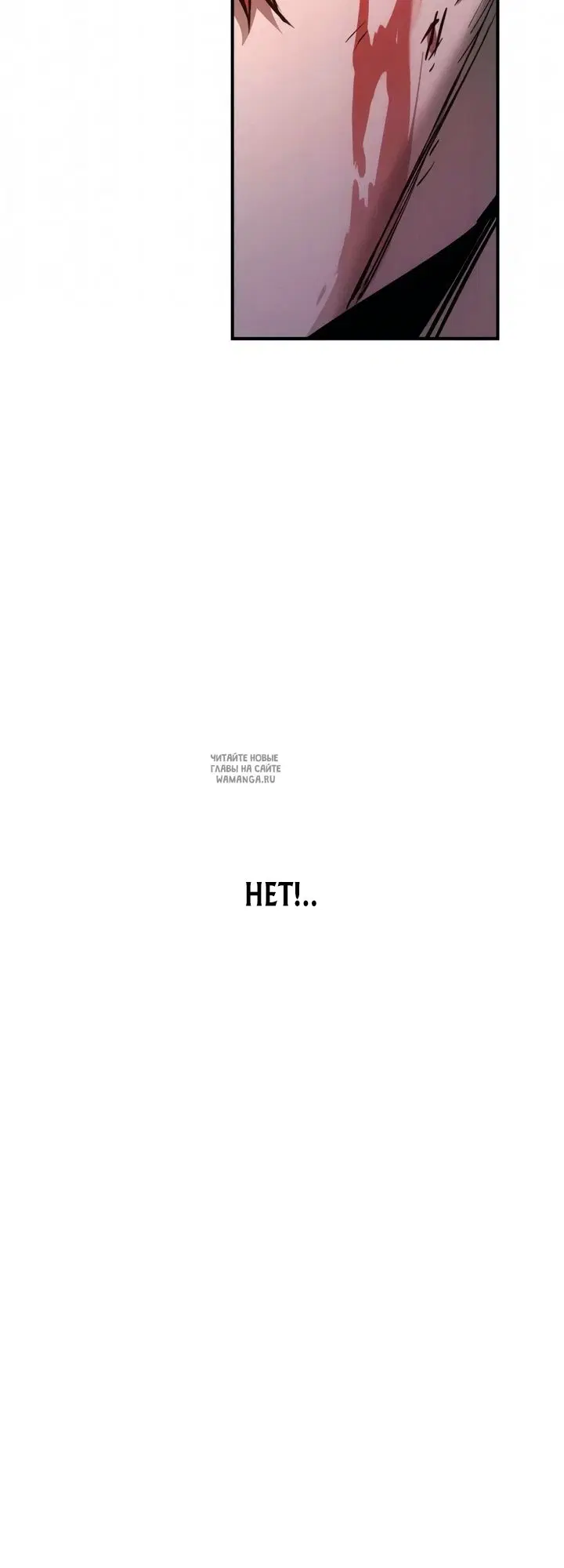 Page 26.000