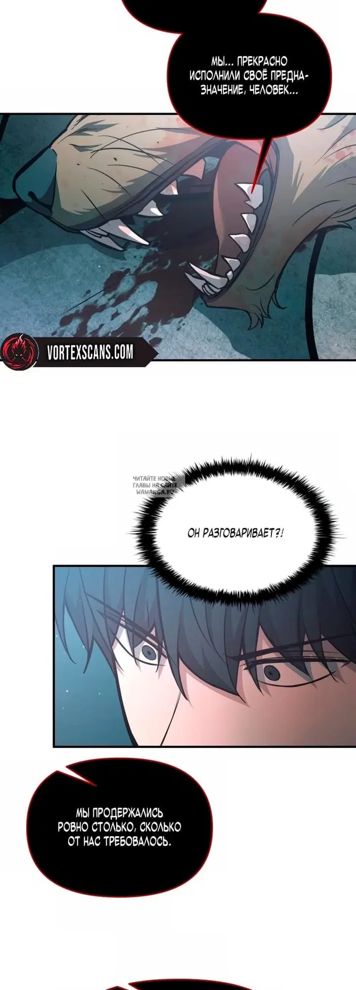Page 26.000