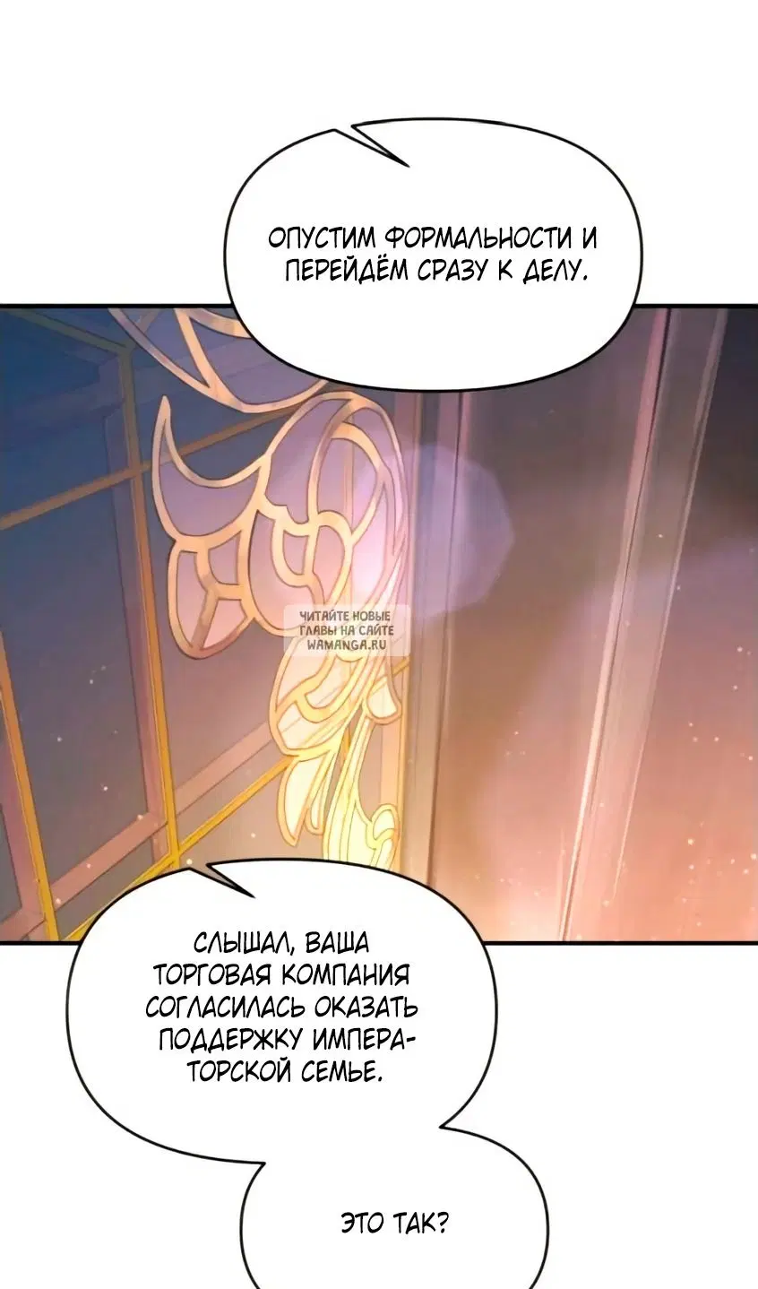 Page 27.000