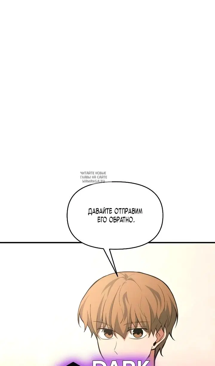 Page 27.000