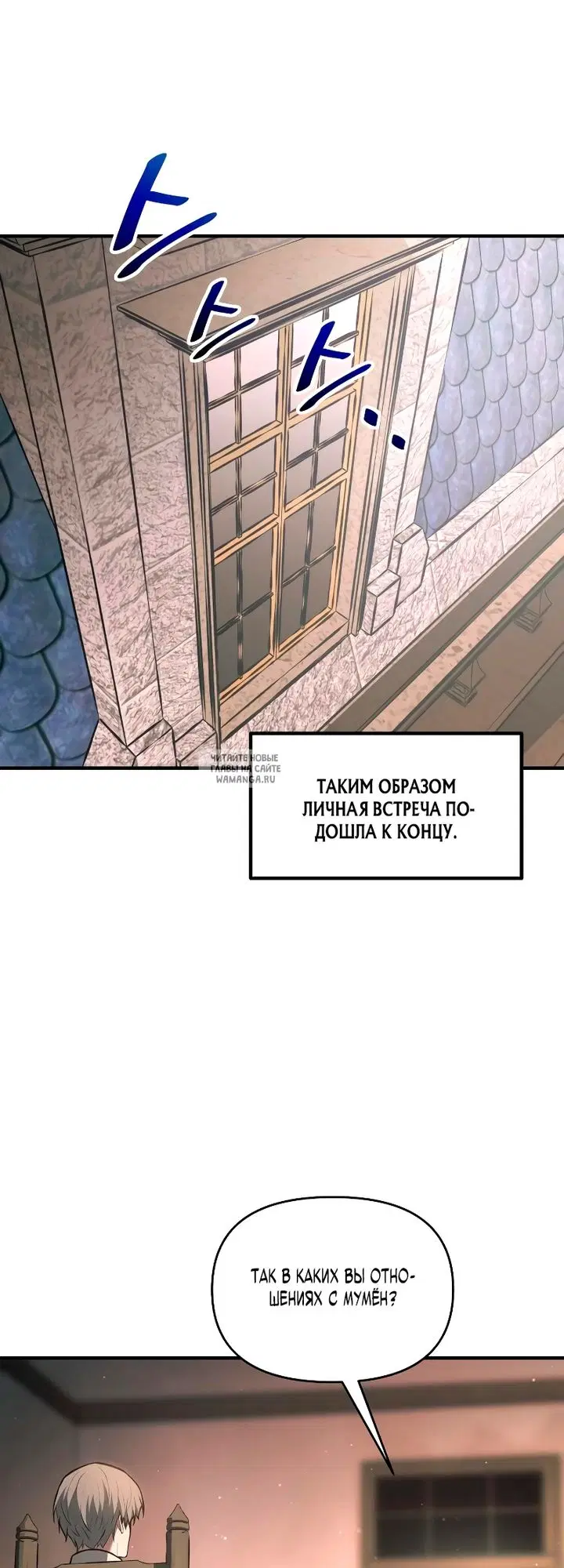 Page 27.000