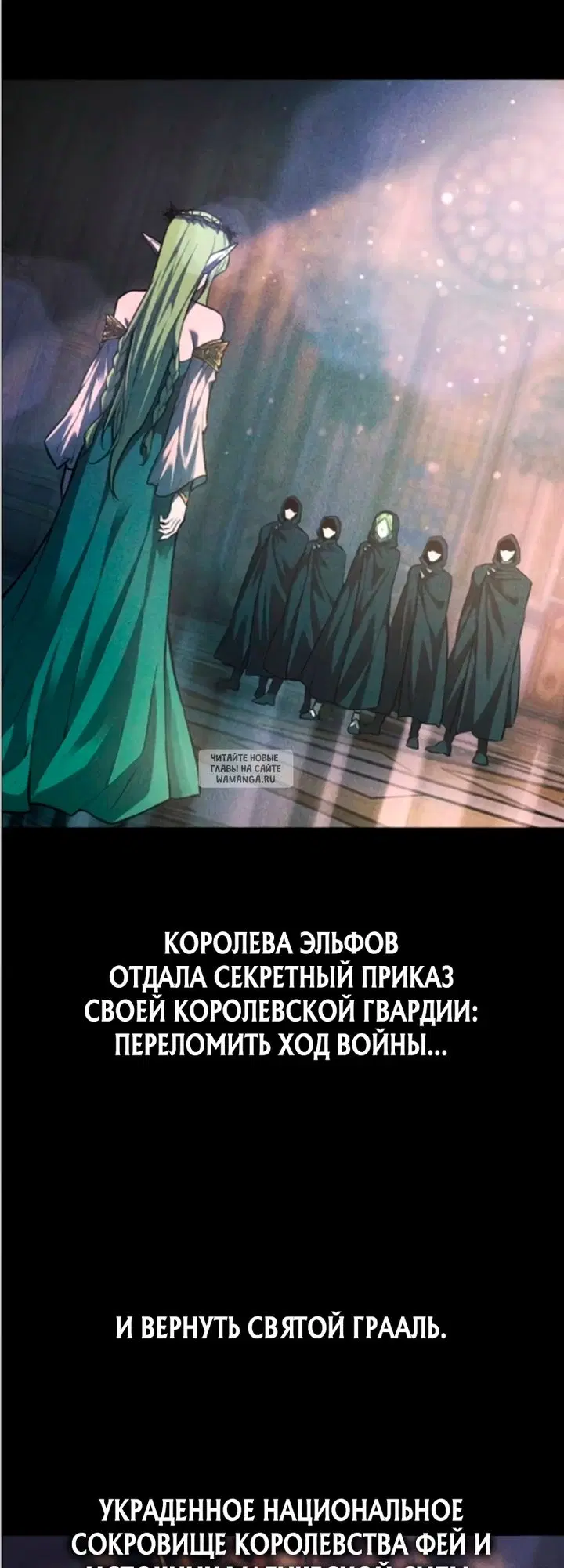 Page 27.000