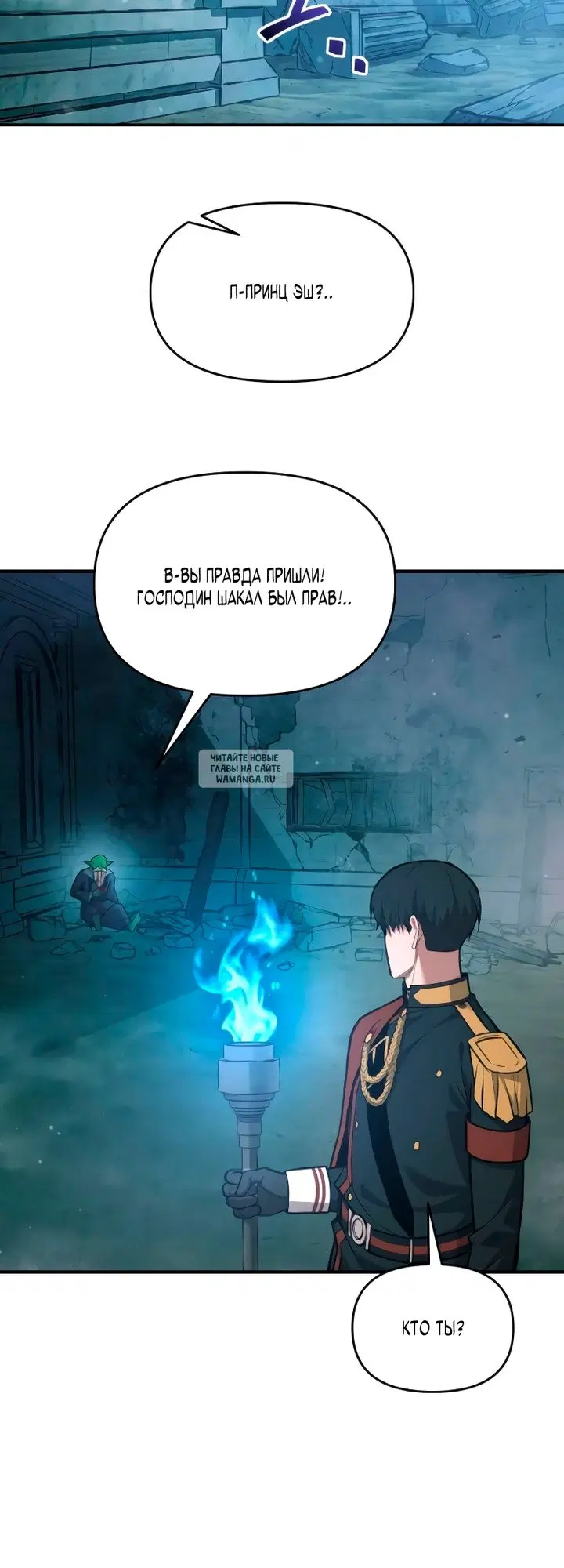Page 27.000