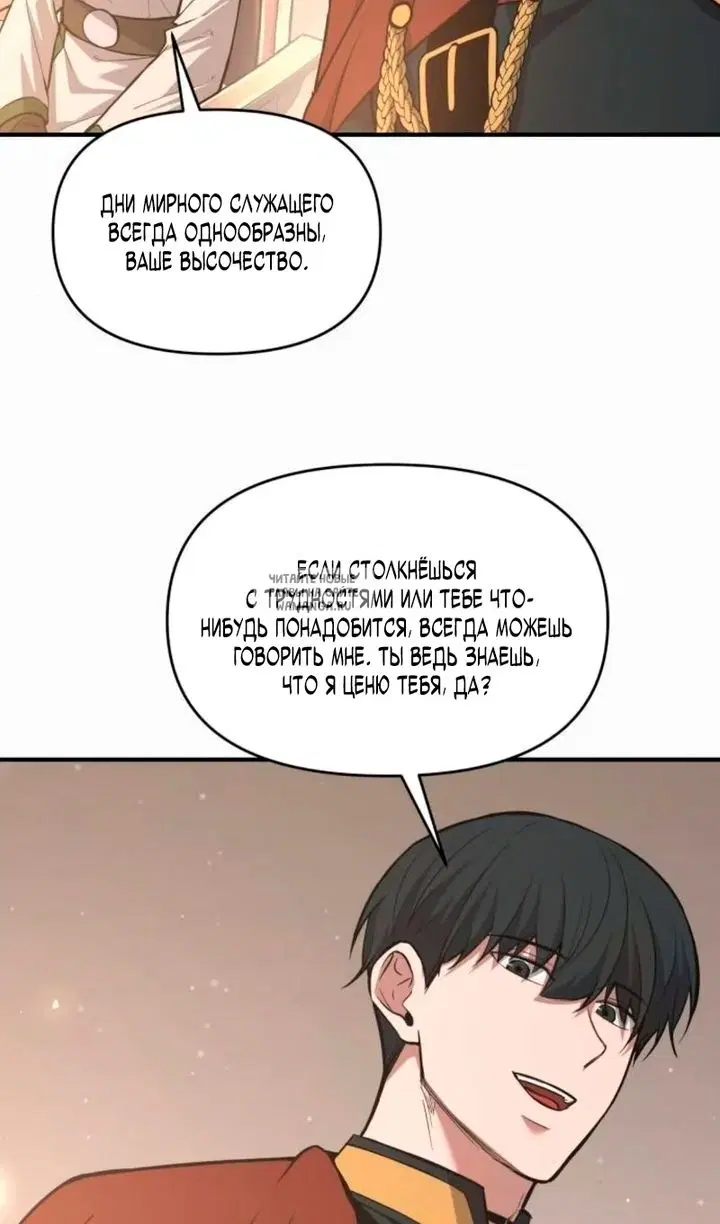 Page 27.000