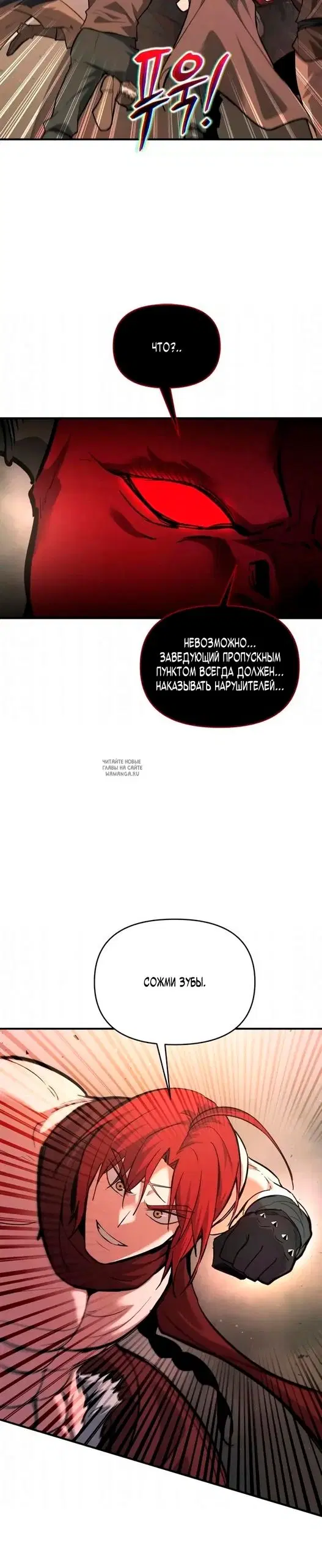 Page 27.000
