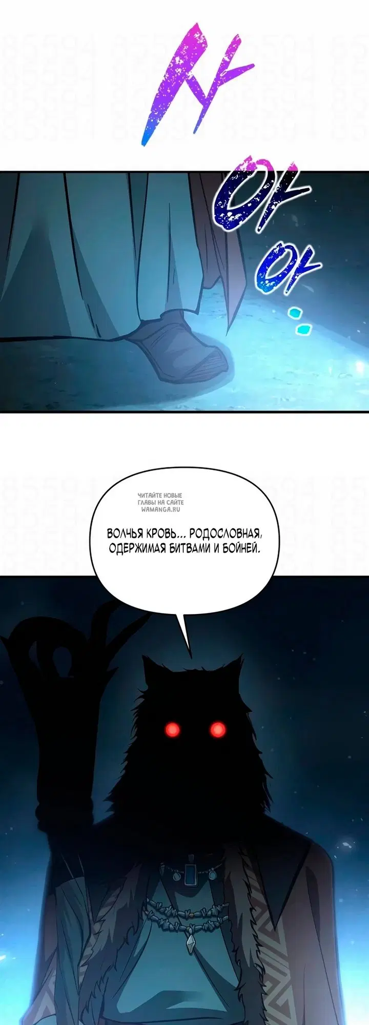 Page 27.000