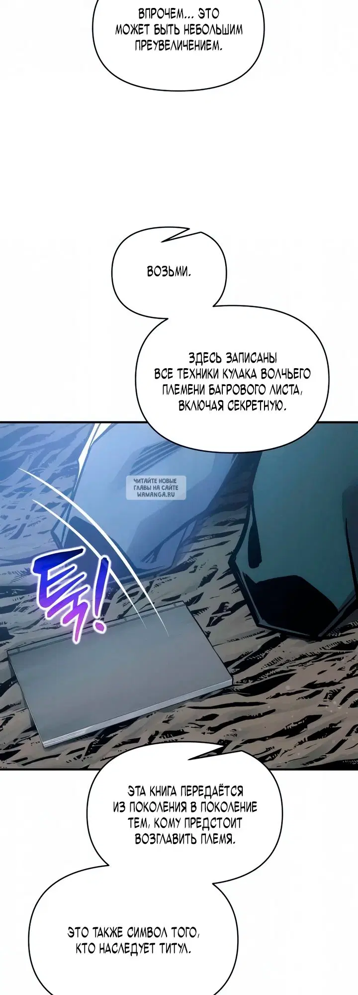 Page 27.000