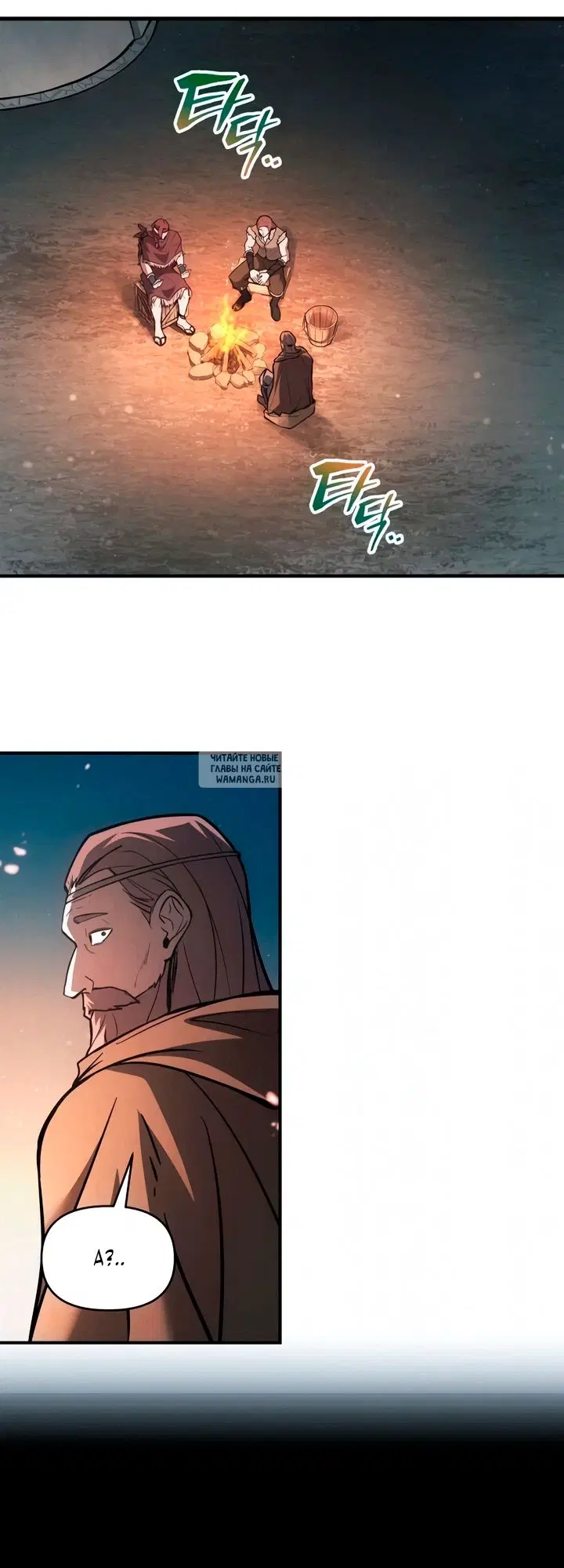 Page 27.000