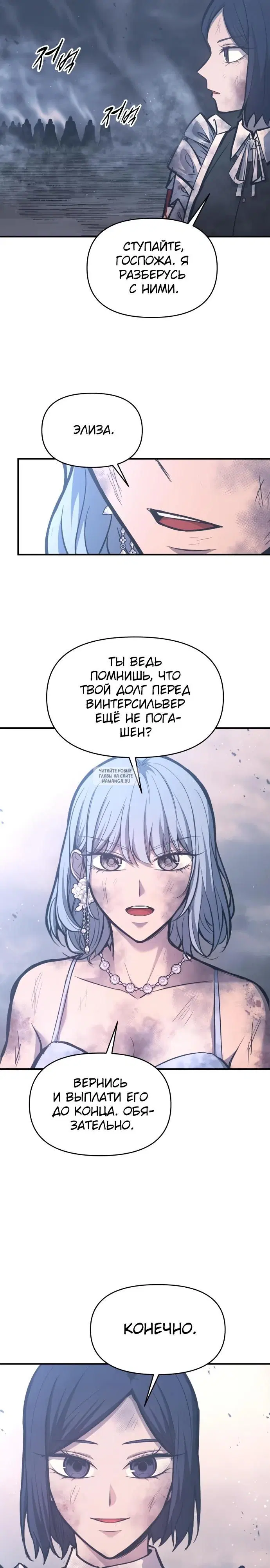 Page 28.000