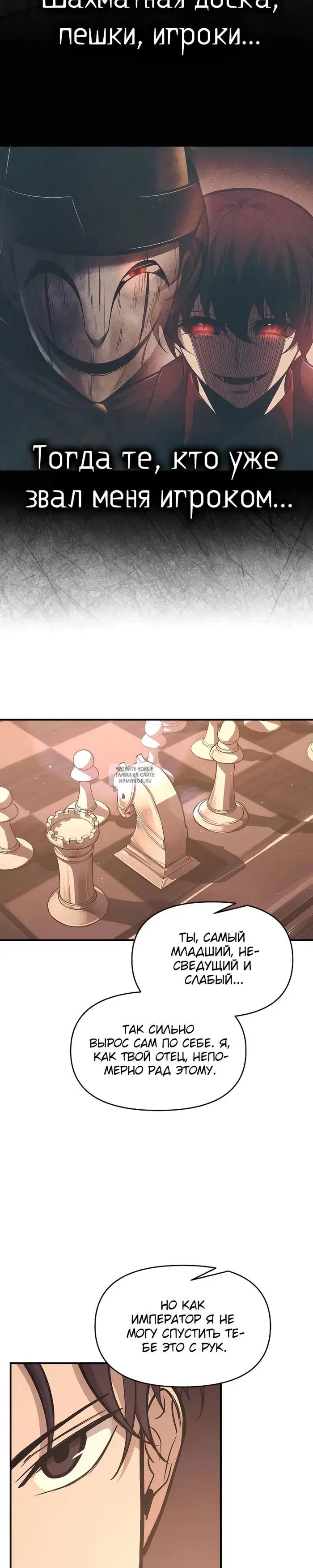 Page 28.000