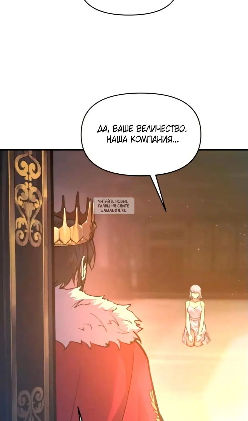 Page 28.000