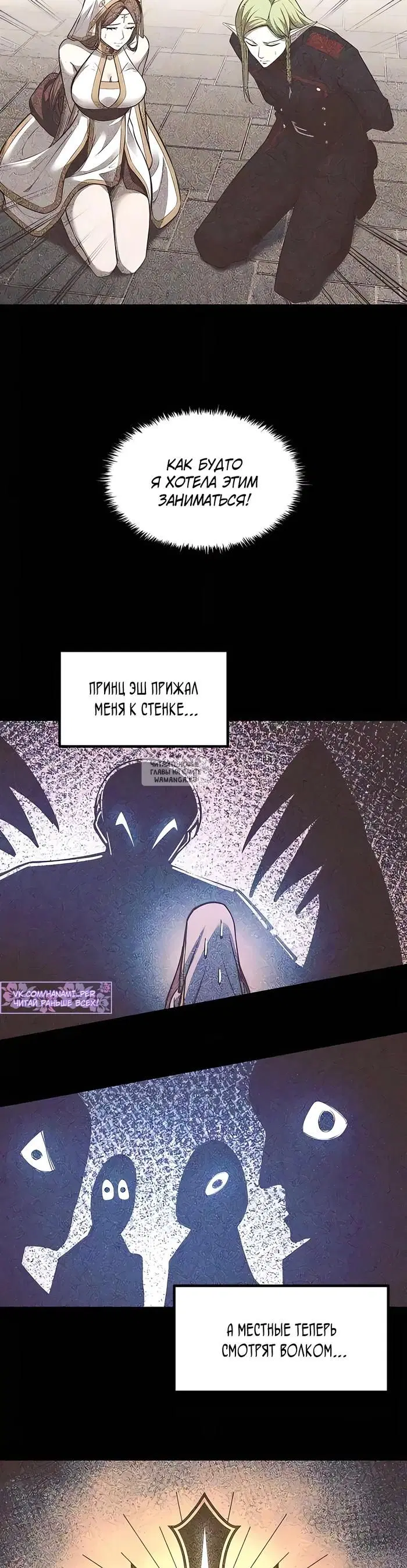 Page 28.000