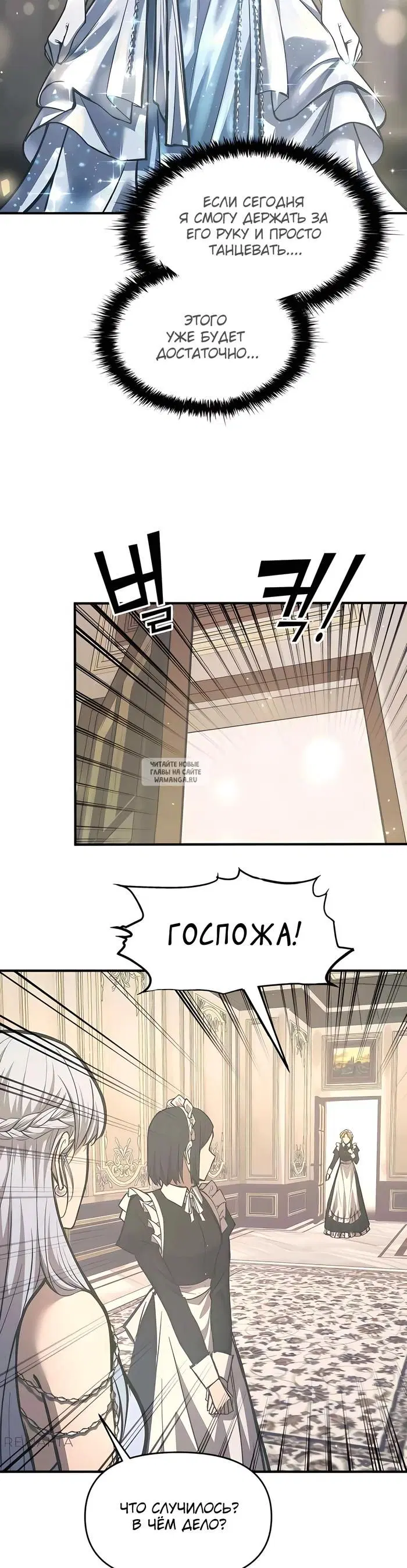 Page 28.000