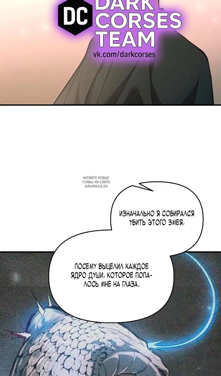 Page 28.000