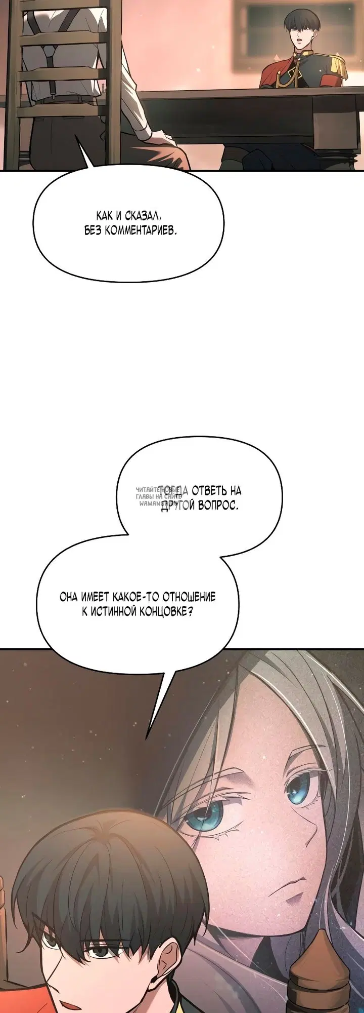 Page 28.000